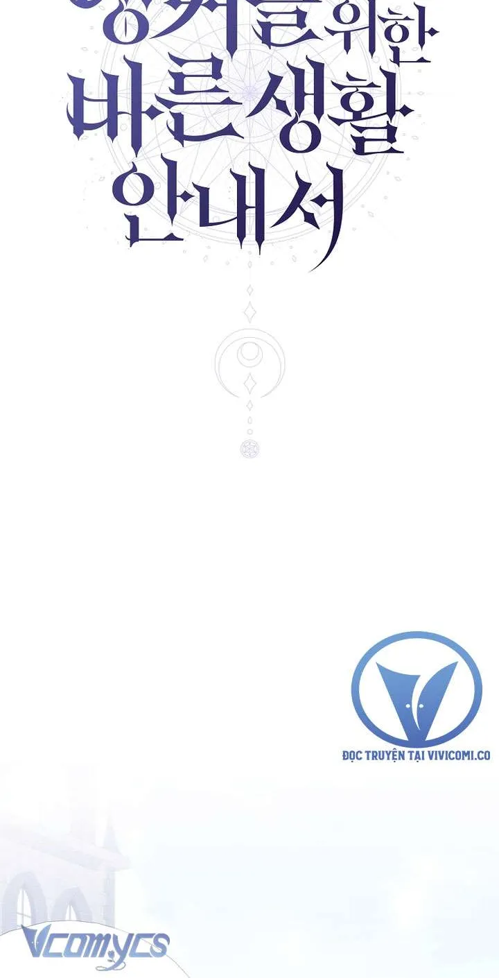 Hướng Dẫn Sinh Tồn Dành Cho Người Xếp Hạng Chap 63 - Next Chap 64