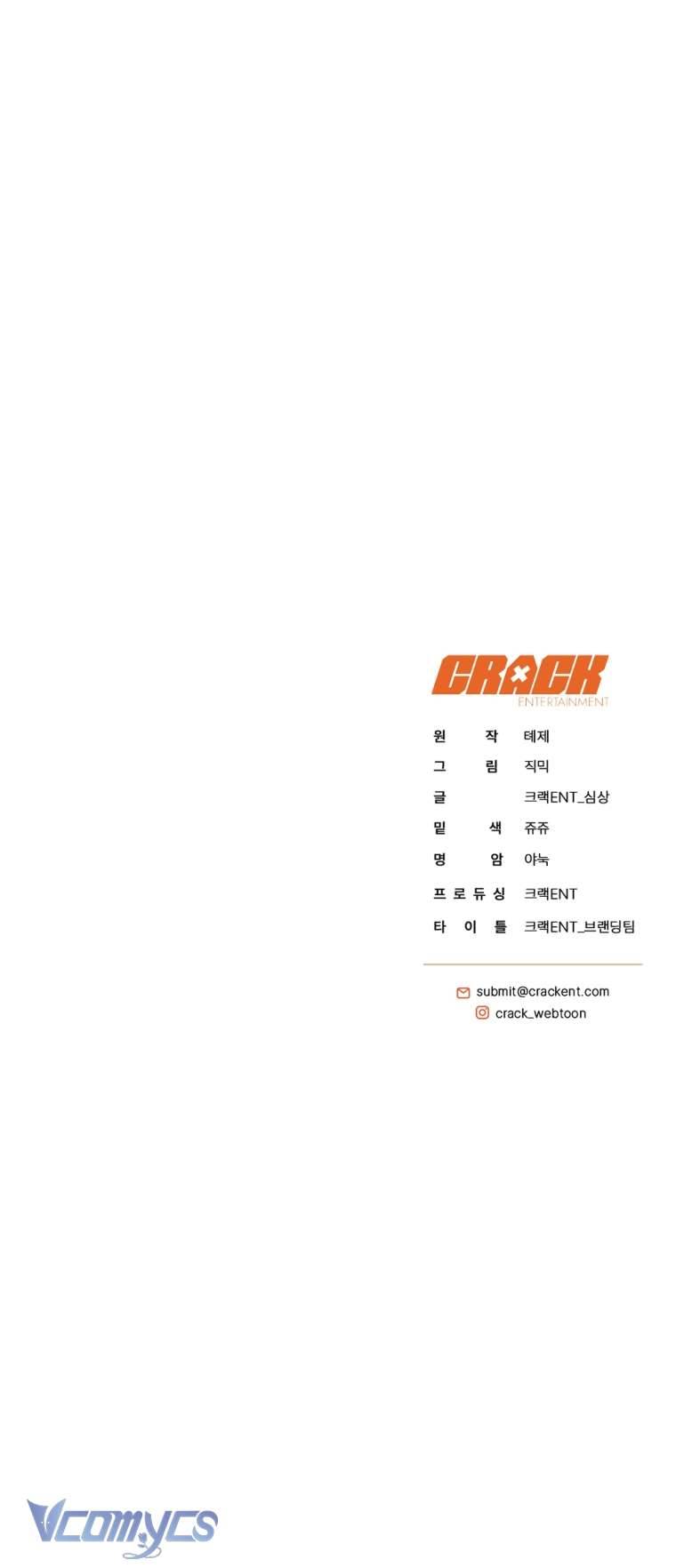 Hướng Dẫn Sinh Tồn Dành Cho Người Xếp Hạng Chap 7 - Next Chap 8