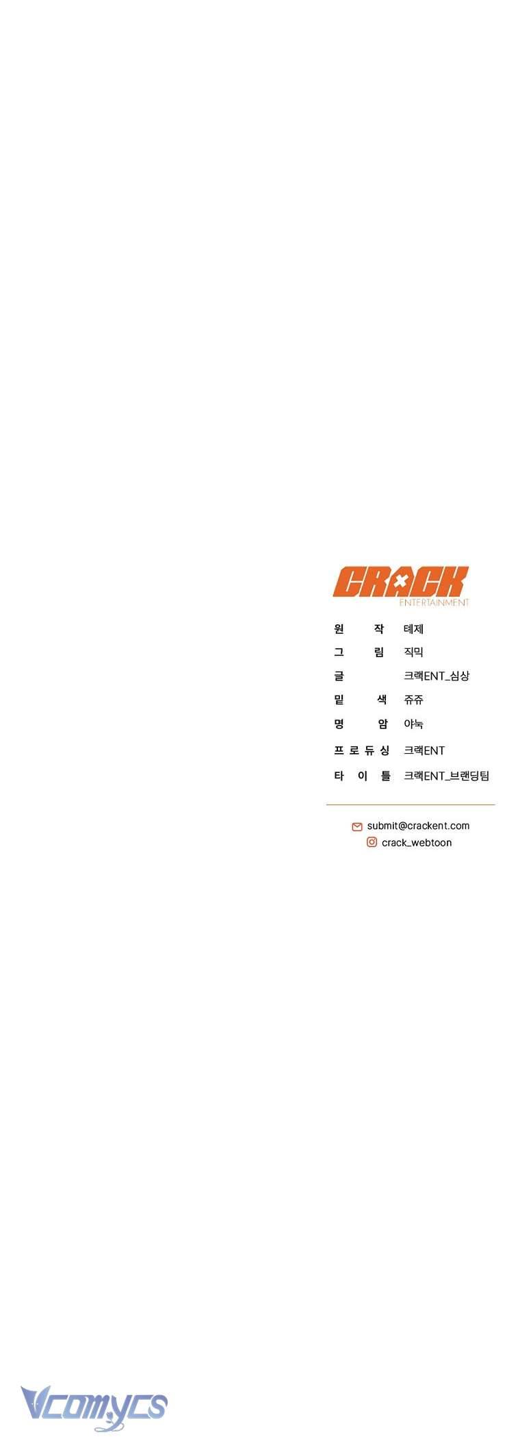 Hướng Dẫn Sinh Tồn Dành Cho Người Xếp Hạng Chap 8 - Next Chap 9