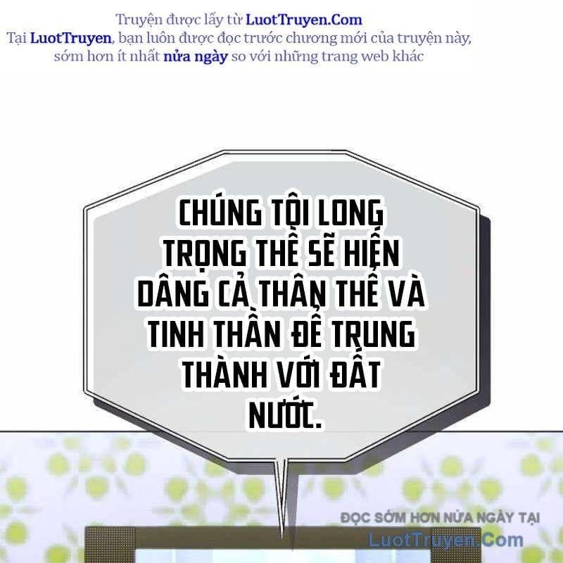 Hướng Dẫn Sinh Tồn Dành Cho Ranker Chap 63 - Next Chap 64