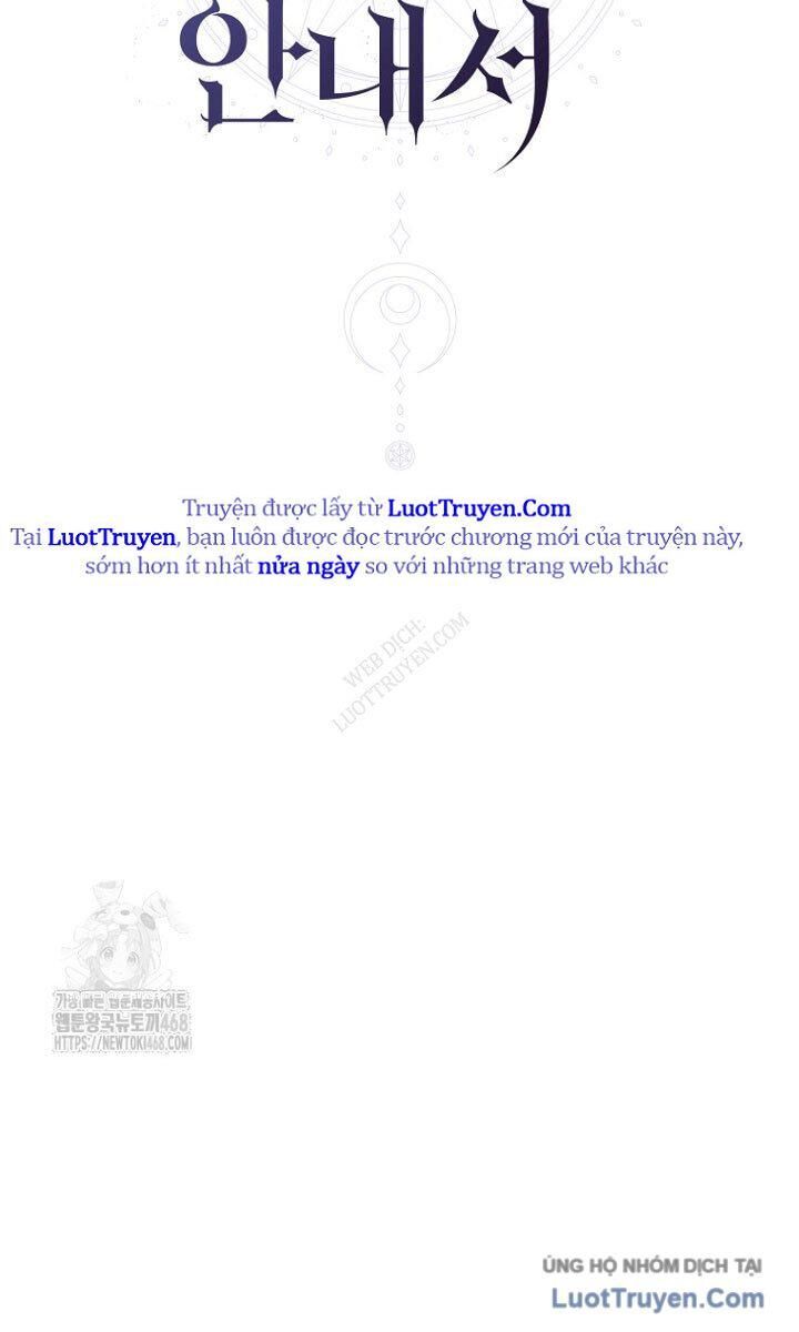 Hướng Dẫn Sinh Tồn Dành Cho Ranker Chap 64 - Next Chap 65