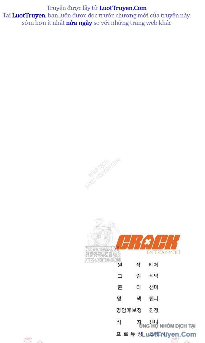 Hướng Dẫn Sinh Tồn Dành Cho Ranker Chap 65 - Next Chap 66