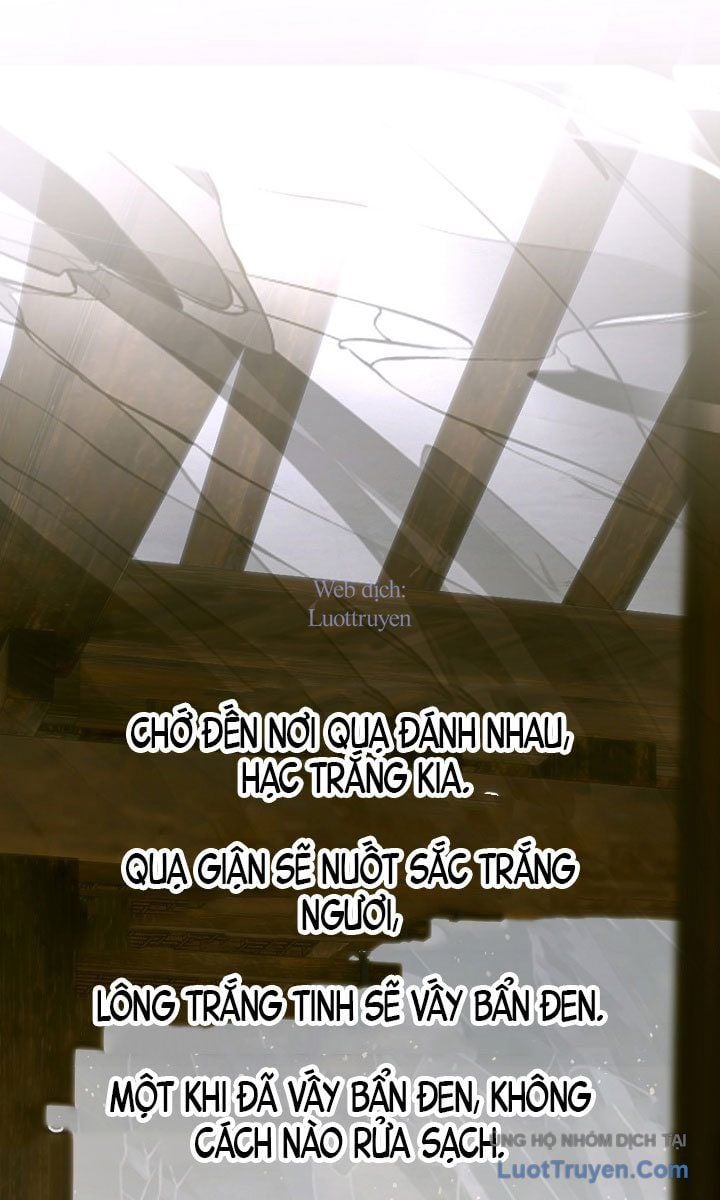 Hướng Dẫn Sinh Tồn Dành Cho Ranker Chap 67 - Next Chap 68