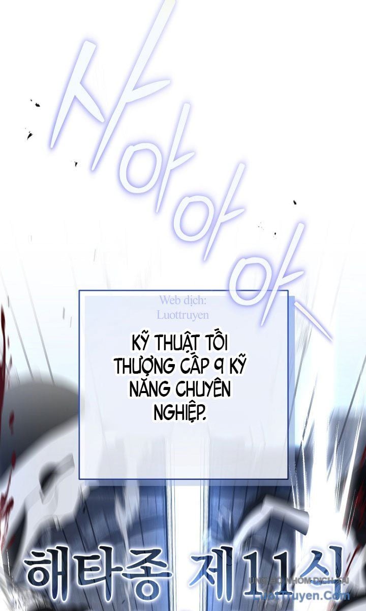 Hướng Dẫn Sinh Tồn Dành Cho Ranker Chap 67 - Next Chap 68