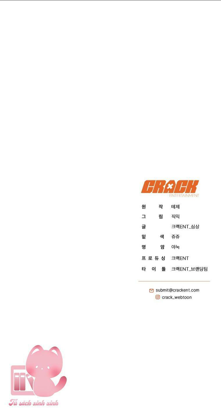 Hướng Dẫn Sinh Tồn Dành Cho Ranker Chap 7 - Next Chap 8