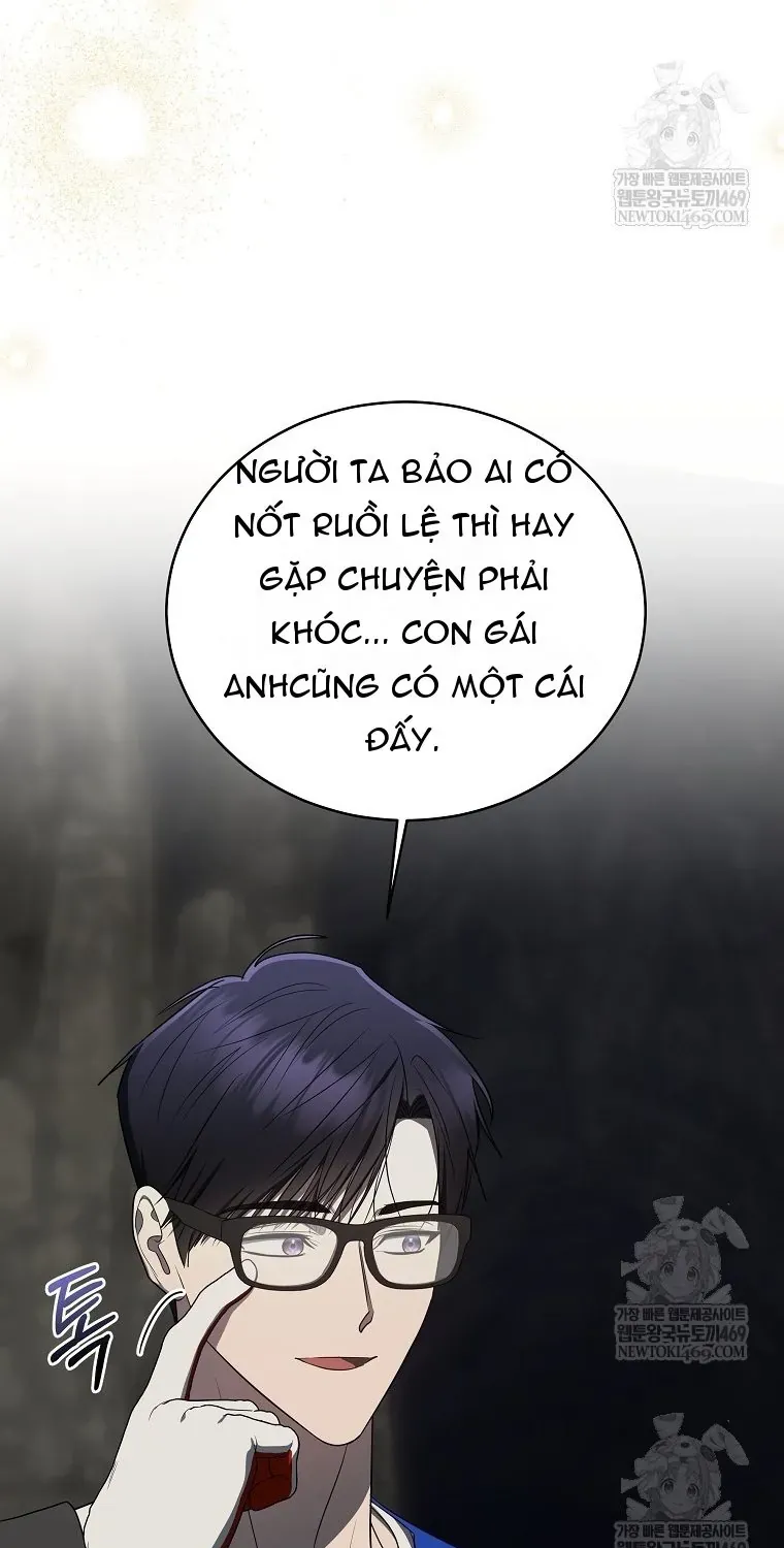 Hướng Dẫn Sinh Tồn Dành Cho Ranker Chap 73 - Next Chap 74