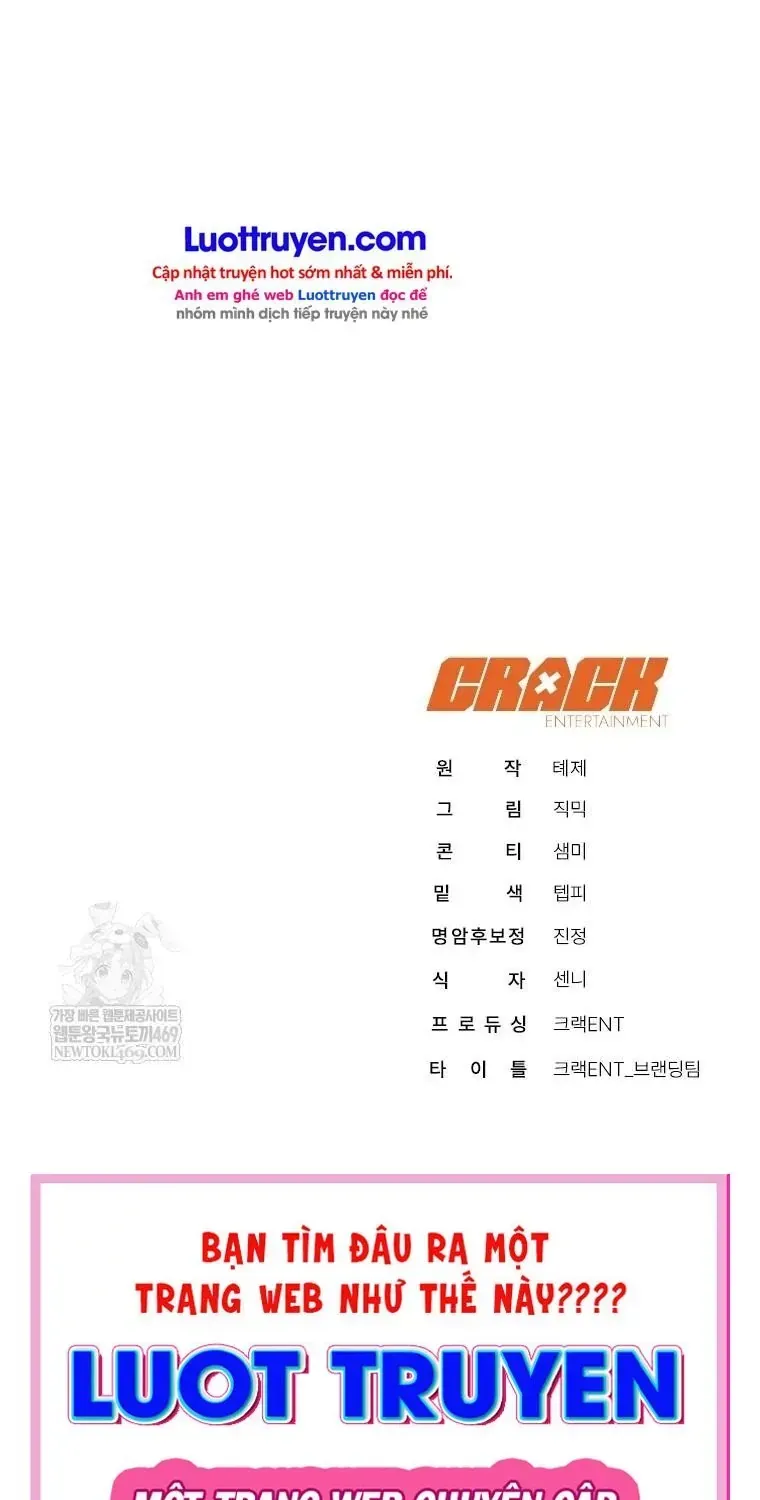 Hướng Dẫn Sinh Tồn Dành Cho Ranker Chap 73 - Next Chap 74
