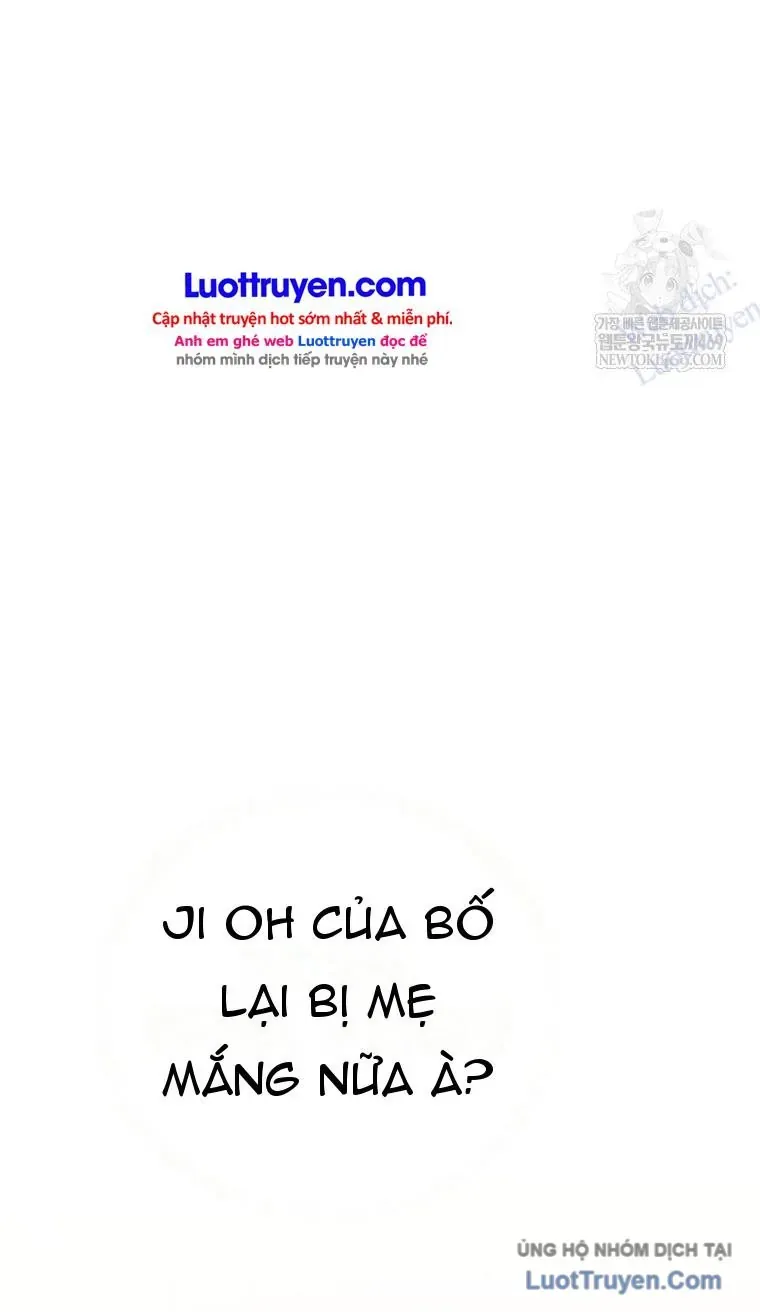 Hướng Dẫn Sinh Tồn Dành Cho Ranker Chap 73 - Next Chap 74