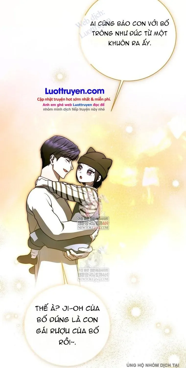 Hướng Dẫn Sinh Tồn Dành Cho Ranker Chap 73 - Next Chap 74