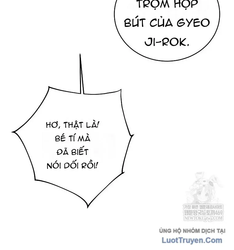 Hướng Dẫn Sinh Tồn Dành Cho Ranker Chap 73 - Next Chap 74