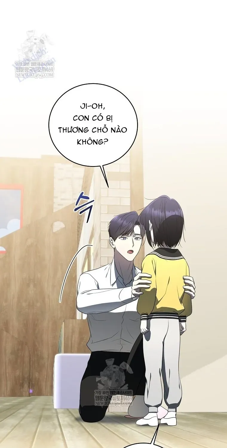 Hướng Dẫn Sinh Tồn Dành Cho Ranker Chap 73 - Next Chap 74