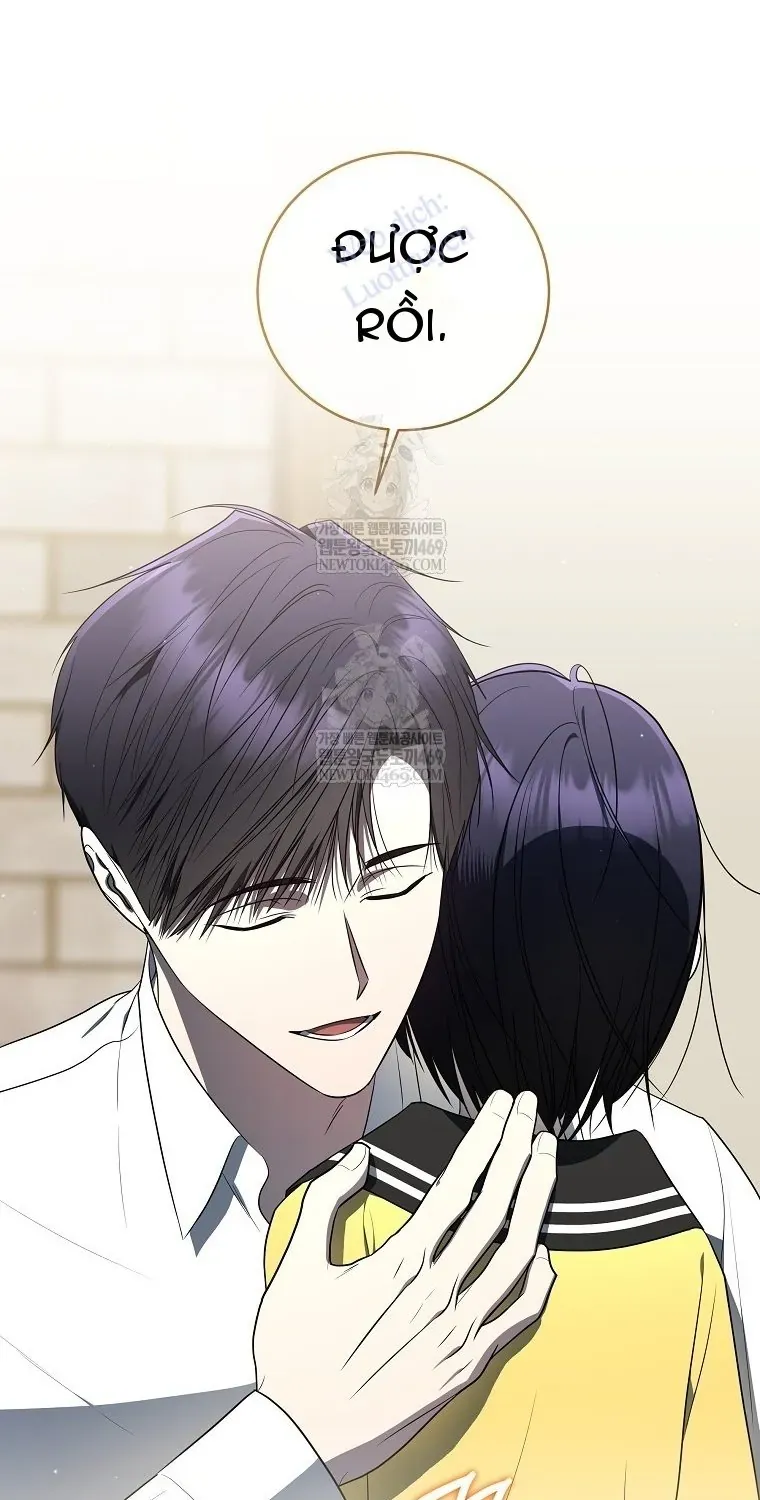 Hướng Dẫn Sinh Tồn Dành Cho Ranker Chap 73 - Next Chap 74