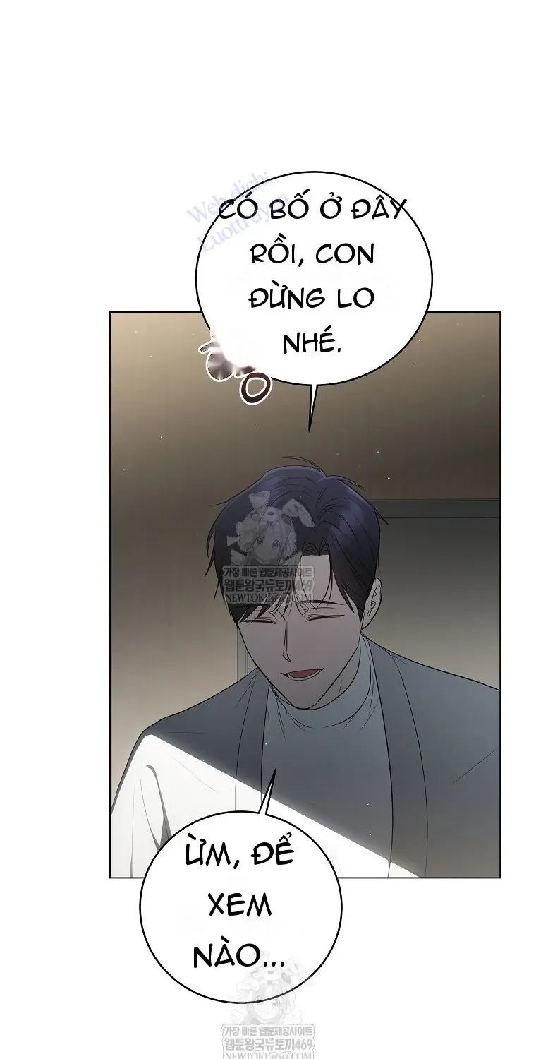 Hướng Dẫn Sinh Tồn Dành Cho Ranker Chap 73 - Next Chap 74