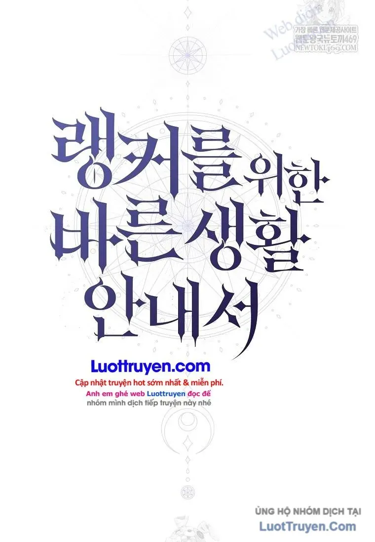 Hướng Dẫn Sinh Tồn Dành Cho Ranker Chap 73 - Next Chap 74