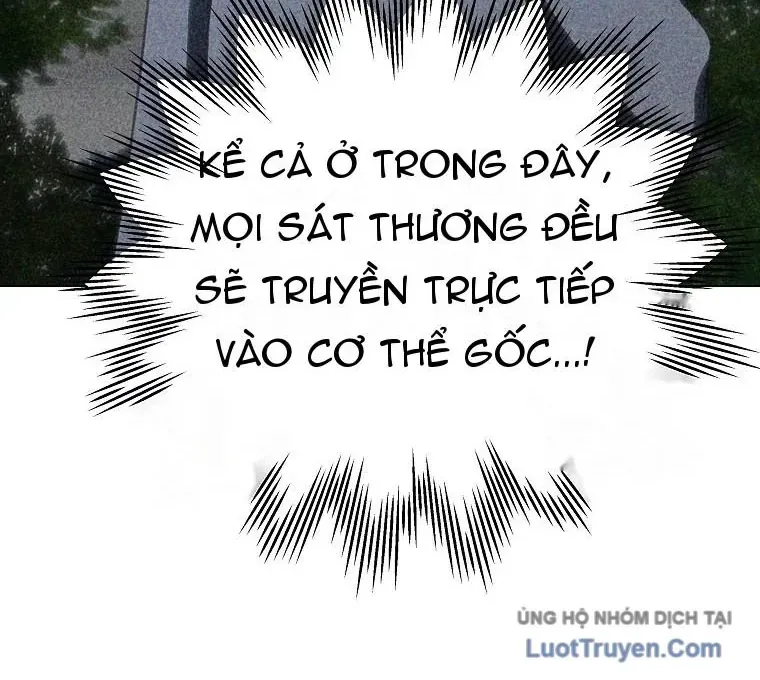 Hướng Dẫn Sinh Tồn Dành Cho Ranker Chap 74 - Next Chap 75