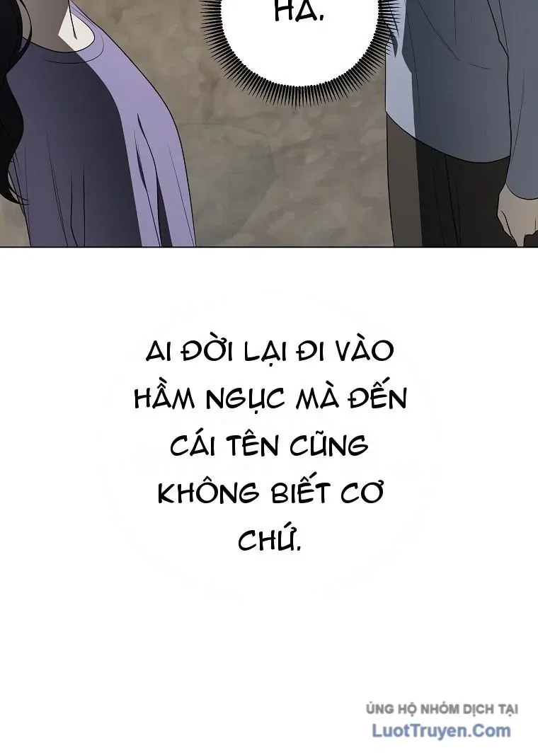 Hướng Dẫn Sinh Tồn Dành Cho Ranker Chap 74 - Next Chap 75