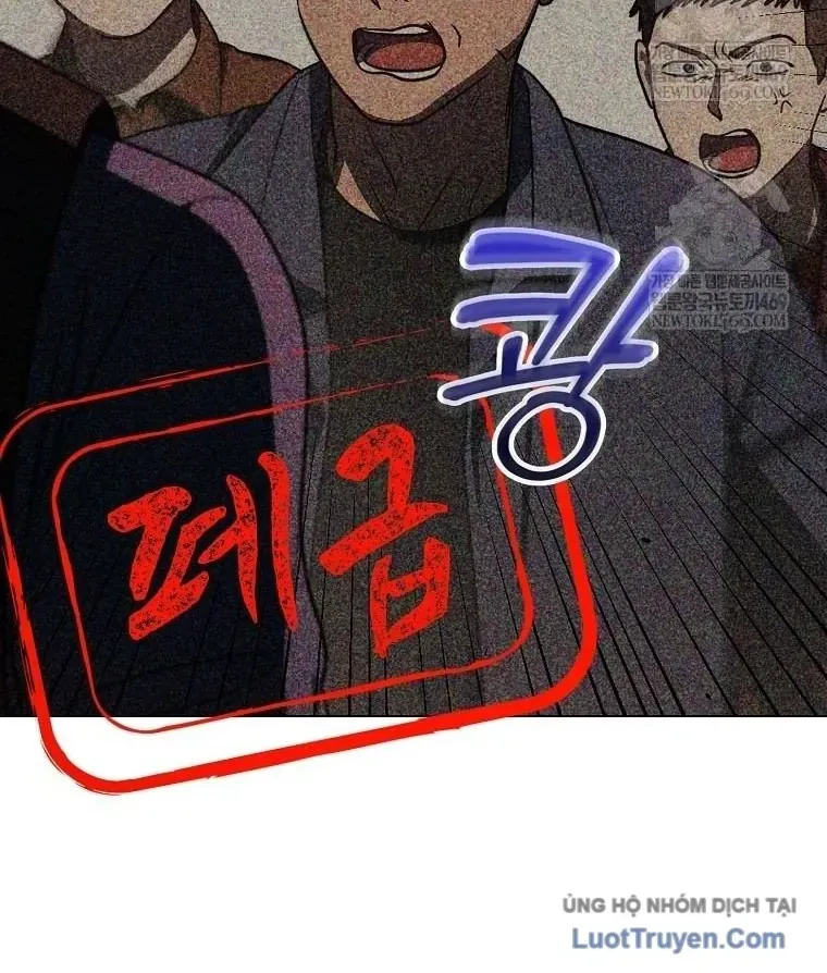 Hướng Dẫn Sinh Tồn Dành Cho Ranker Chap 74 - Next Chap 75