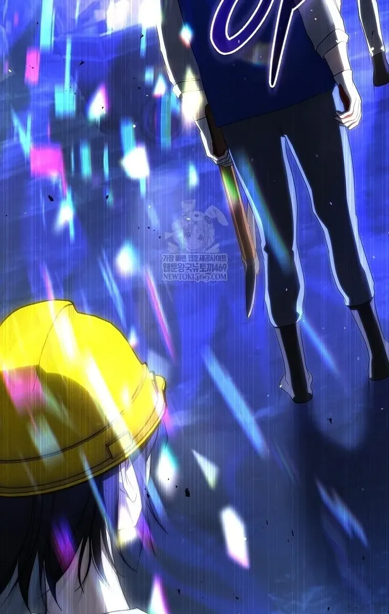Hướng Dẫn Sinh Tồn Dành Cho Ranker Chap 74 - Next Chap 75