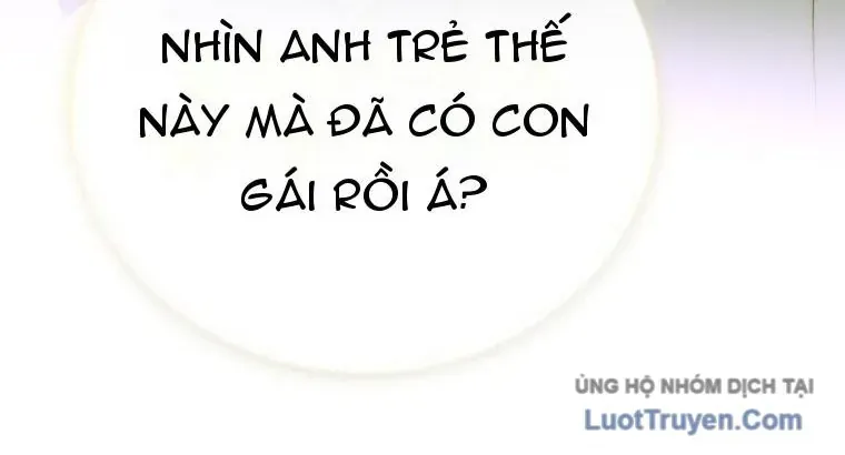 Hướng Dẫn Sinh Tồn Dành Cho Ranker Chap 74 - Next Chap 75