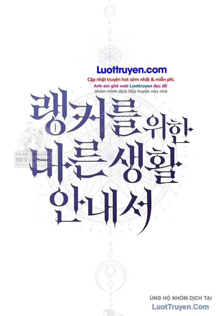 Hướng Dẫn Sinh Tồn Dành Cho Ranker Chap 74 - Next Chap 75