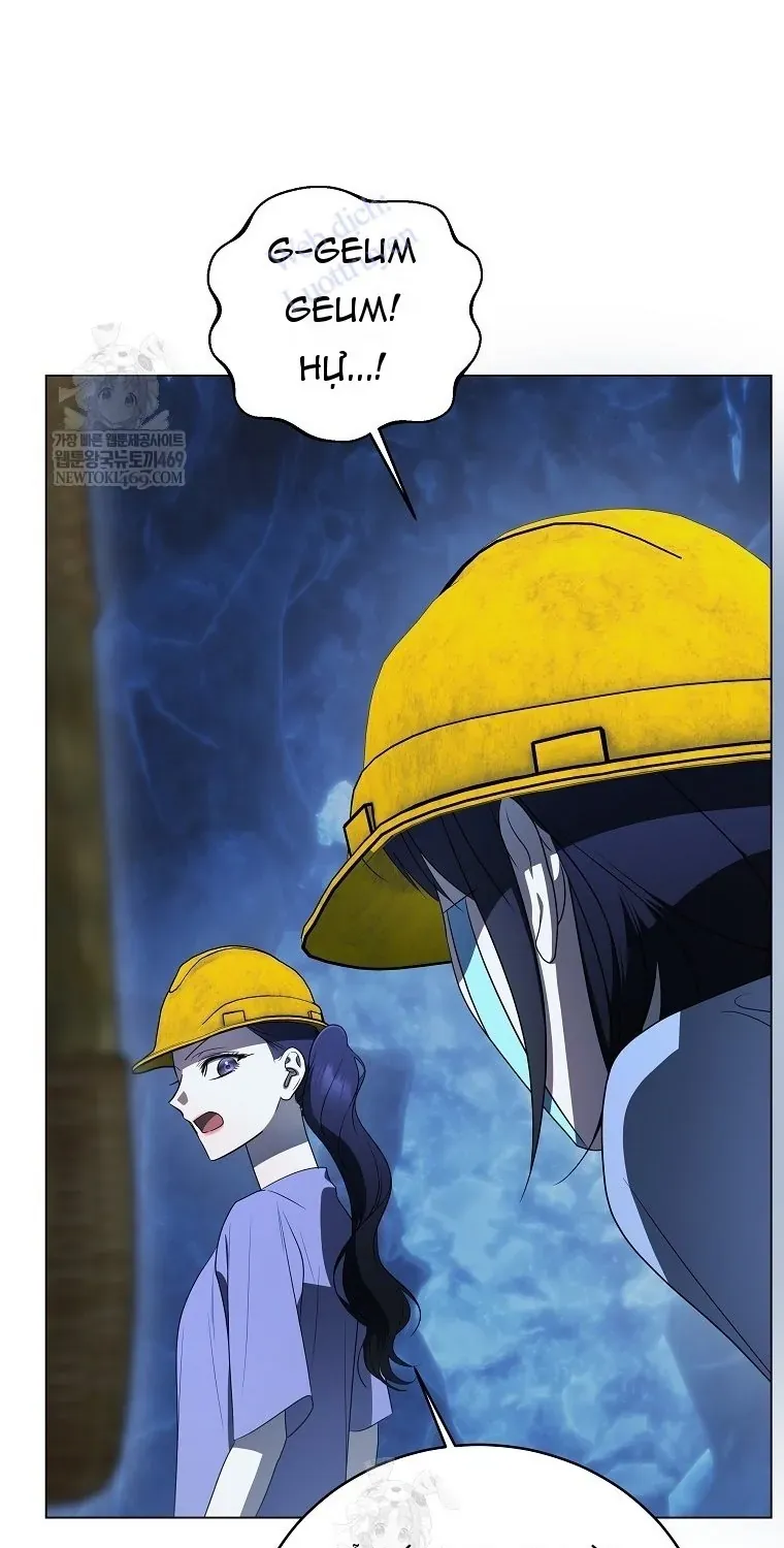 Hướng Dẫn Sinh Tồn Dành Cho Ranker Chap 74 - Next Chap 75