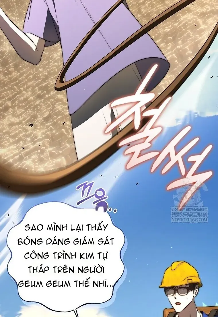 Hướng Dẫn Sinh Tồn Dành Cho Ranker Chap 74 - Next Chap 75