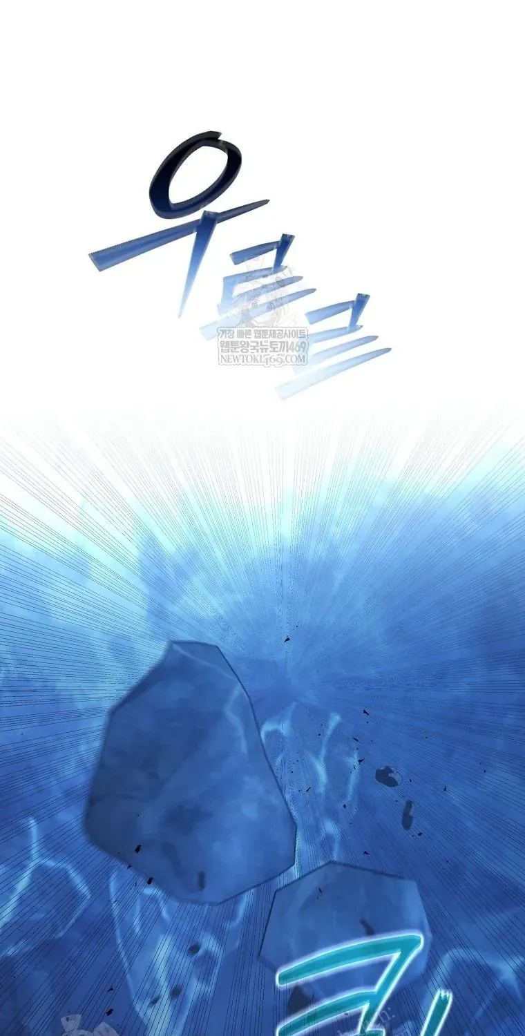 Hướng Dẫn Sinh Tồn Dành Cho Ranker Chap 74 - Next Chap 75