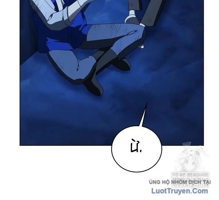 Hướng Dẫn Sinh Tồn Dành Cho Ranker Chap 75 - Next Chap 76