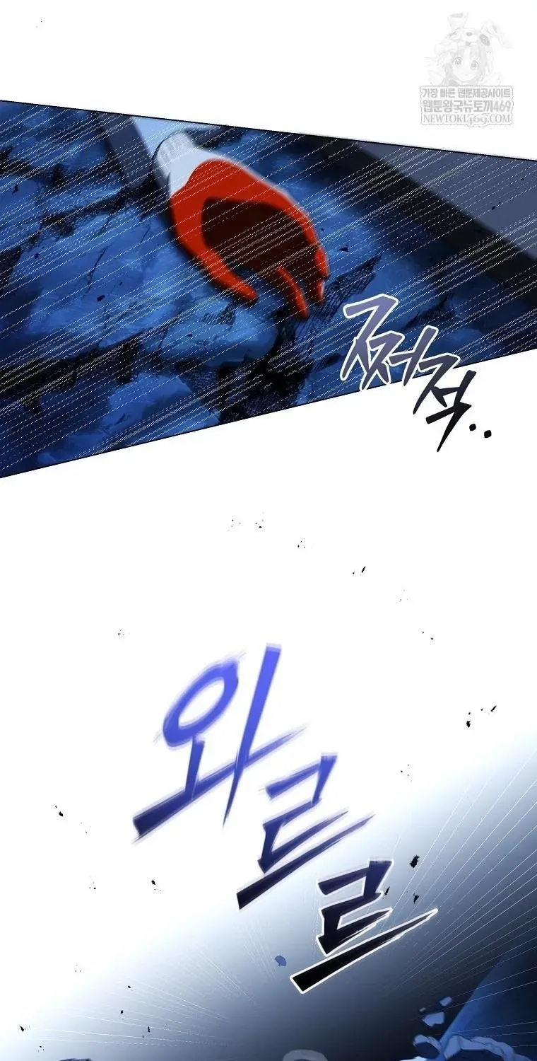 Hướng Dẫn Sinh Tồn Dành Cho Ranker Chap 75 - Next Chap 76