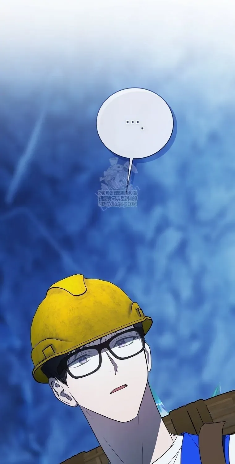 Hướng Dẫn Sinh Tồn Dành Cho Ranker Chap 75 - Next Chap 76