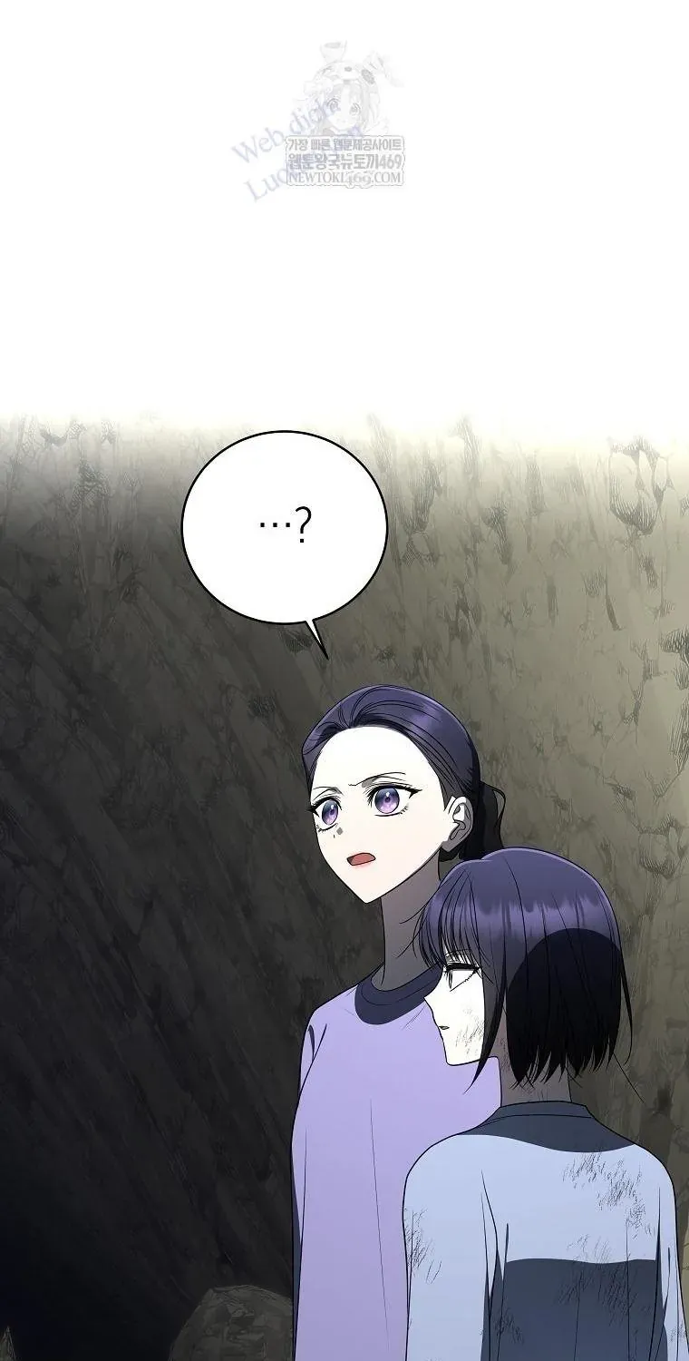 Hướng Dẫn Sinh Tồn Dành Cho Ranker Chap 76 - Next Chap 77