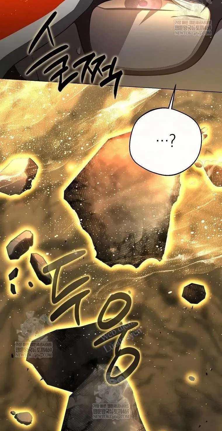 Hướng Dẫn Sinh Tồn Dành Cho Ranker Chap 76 - Next Chap 77