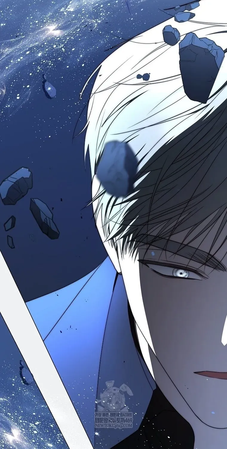 Hướng Dẫn Sinh Tồn Dành Cho Ranker Chap 76 - Next Chap 77