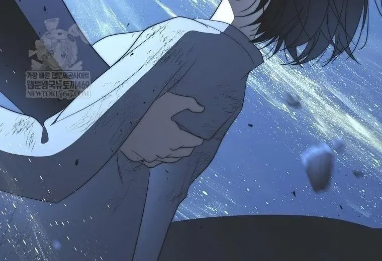 Hướng Dẫn Sinh Tồn Dành Cho Ranker Chap 76 - Next Chap 77