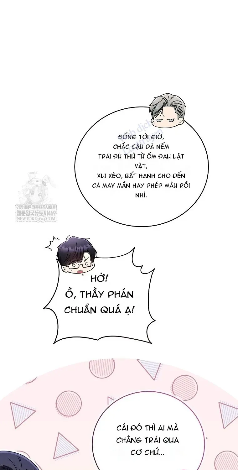 Hướng Dẫn Sinh Tồn Dành Cho Ranker Chap 76 - Next Chap 77
