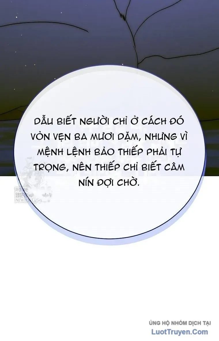 Hướng Dẫn Sinh Tồn Dành Cho Ranker Chap 77 - Next Chap 78