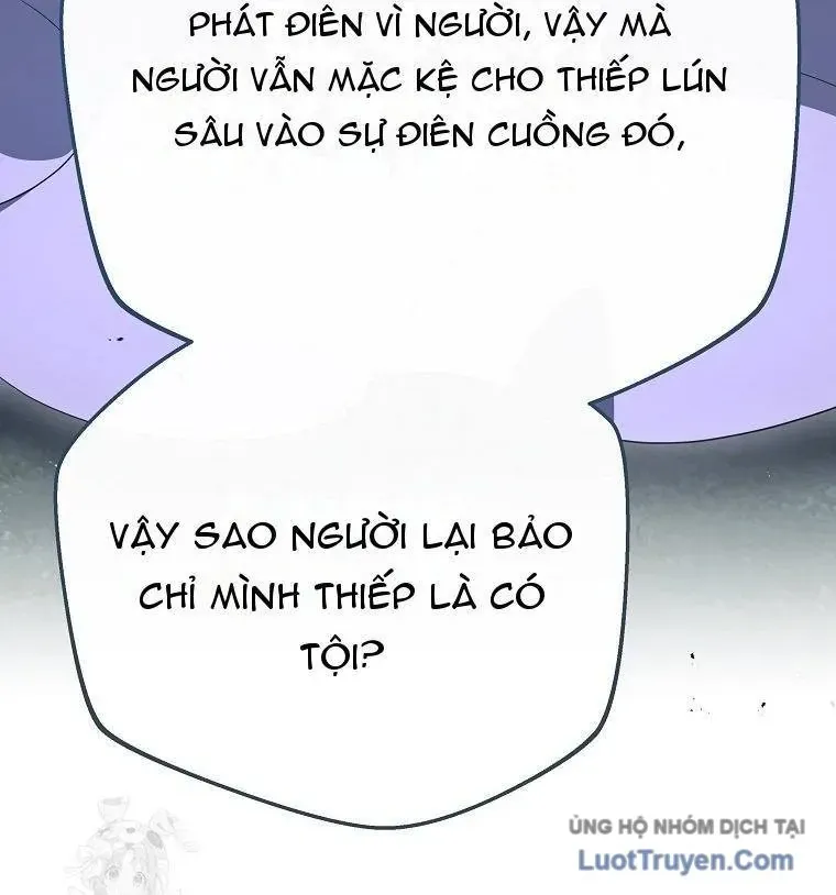 Hướng Dẫn Sinh Tồn Dành Cho Ranker Chap 77 - Next Chap 78
