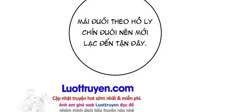 Hướng Dẫn Sinh Tồn Dành Cho Ranker Chap 77 - Next Chap 78