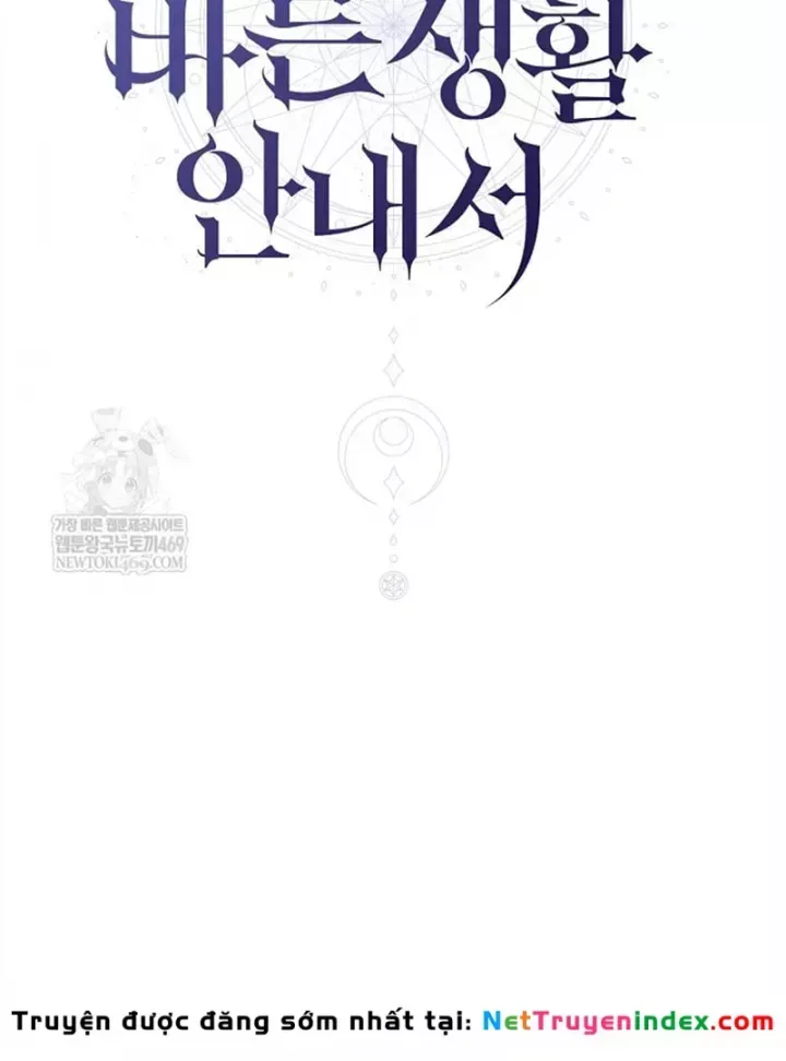 Hướng Dẫn Sinh Tồn Dành Cho Ranker Chap 79 - Next Chap 80