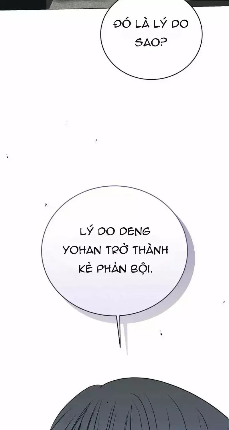 Hướng Dẫn Sinh Tồn Dành Cho Ranker Chap 82 - Next Chap 83