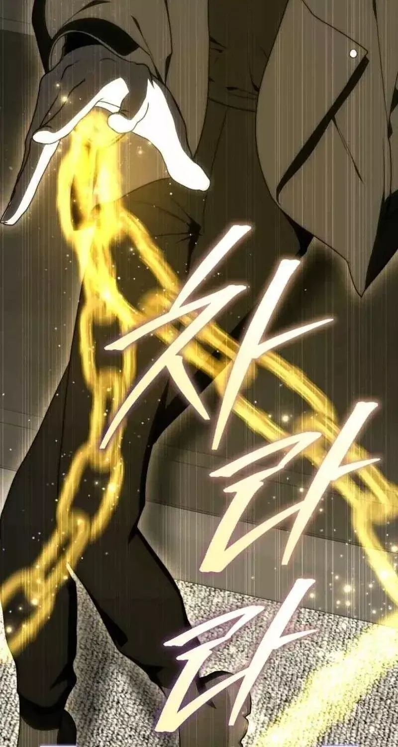 Hướng Dẫn Sinh Tồn Dành Cho Ranker Chap 82 - Next Chap 83