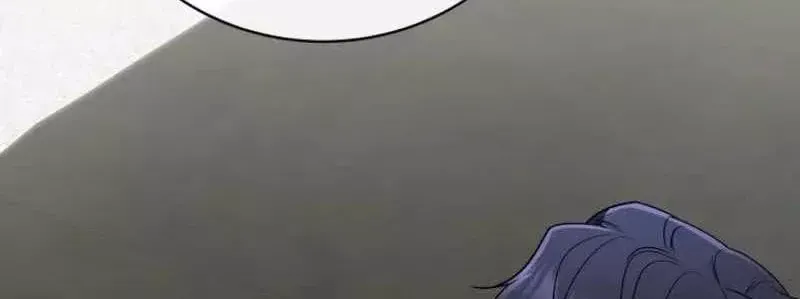 Hướng Dẫn Sinh Tồn Dành Cho Ranker Chap 82 - Next Chap 83