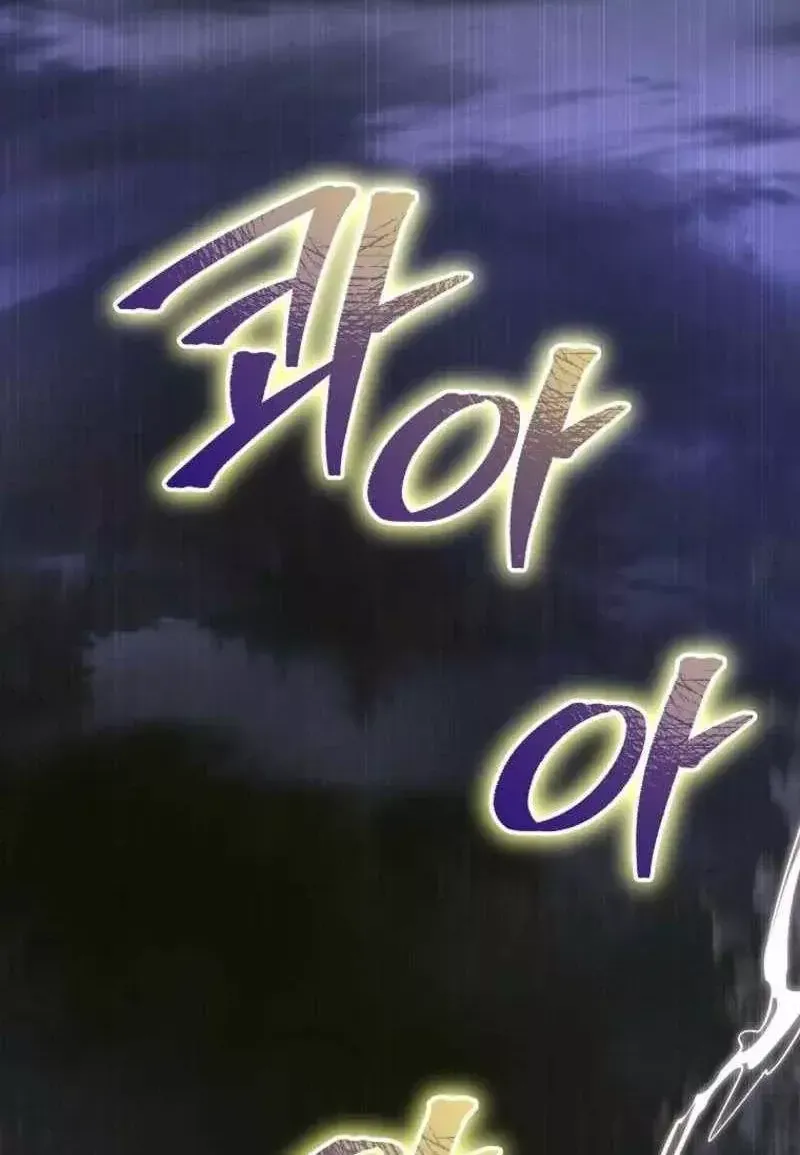 Hướng Dẫn Sinh Tồn Dành Cho Ranker Chap 84 - Next Chap 85