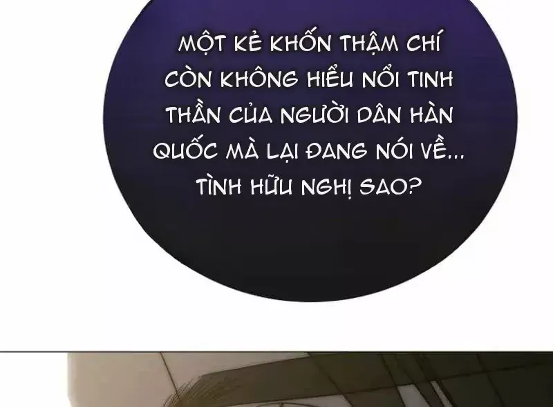 Hướng Dẫn Sinh Tồn Dành Cho Ranker Chap 84 - Next Chap 85