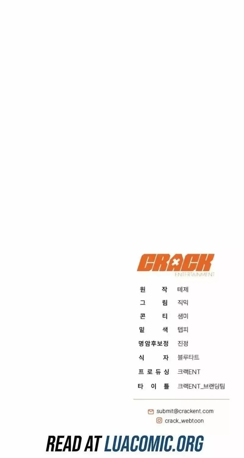 Hướng Dẫn Sinh Tồn Dành Cho Ranker Chap 85 - Next Chap 86