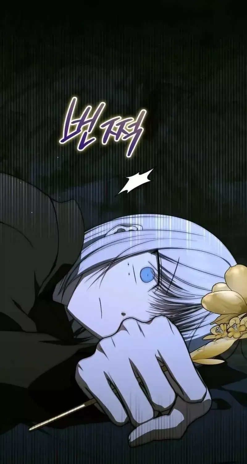 Hướng Dẫn Sinh Tồn Dành Cho Ranker Chap 86 - Next Chap 87
