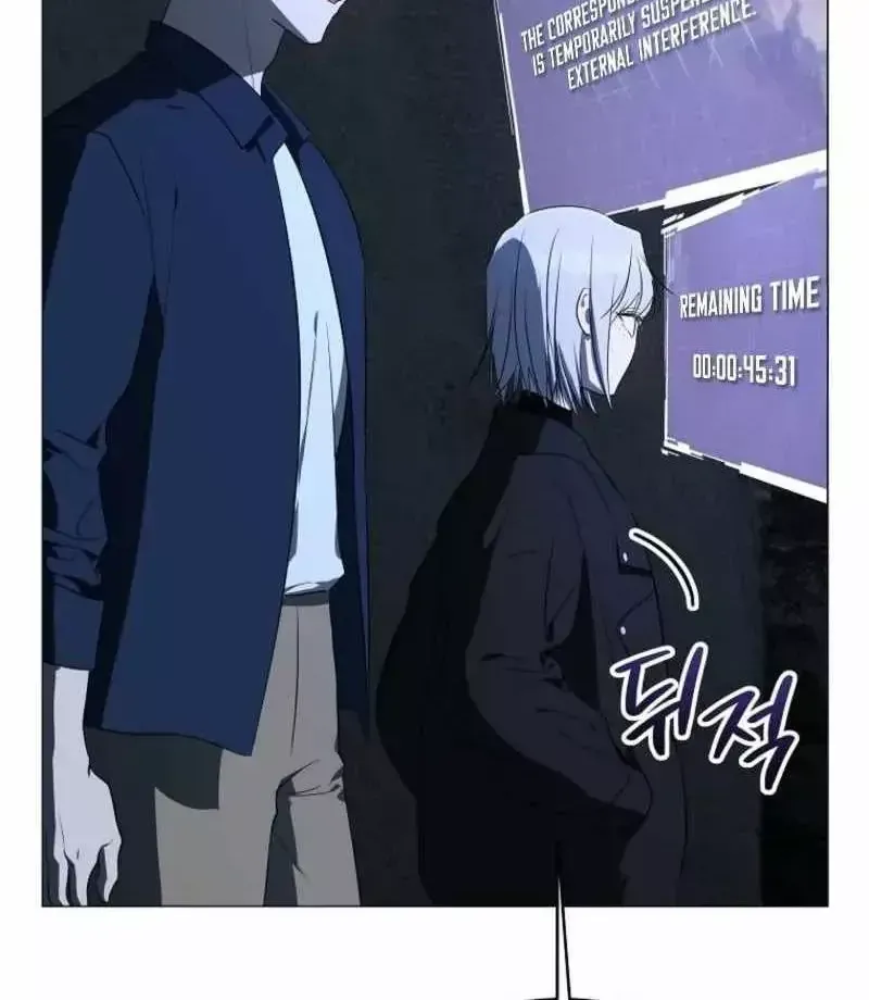 Hướng Dẫn Sinh Tồn Dành Cho Ranker Chap 86 - Next Chap 87