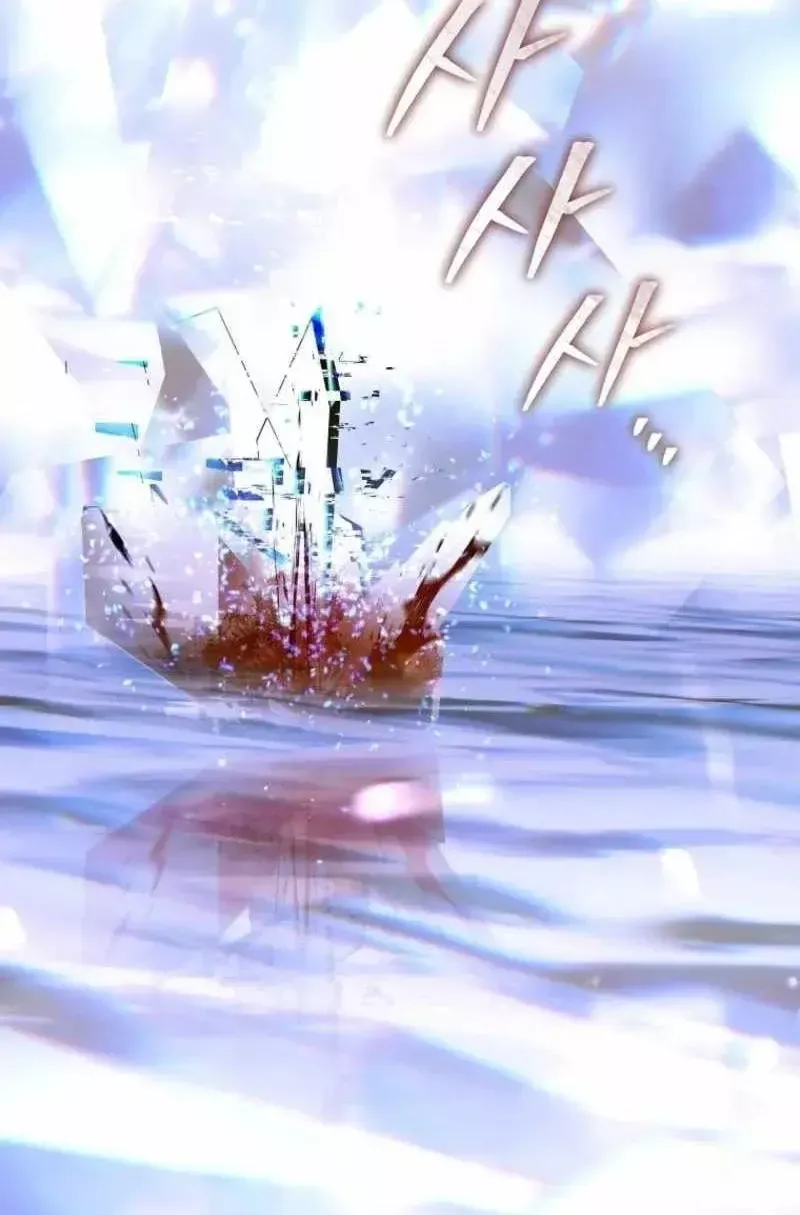Hướng Dẫn Sinh Tồn Dành Cho Ranker Chap 89 - Next Chap 90