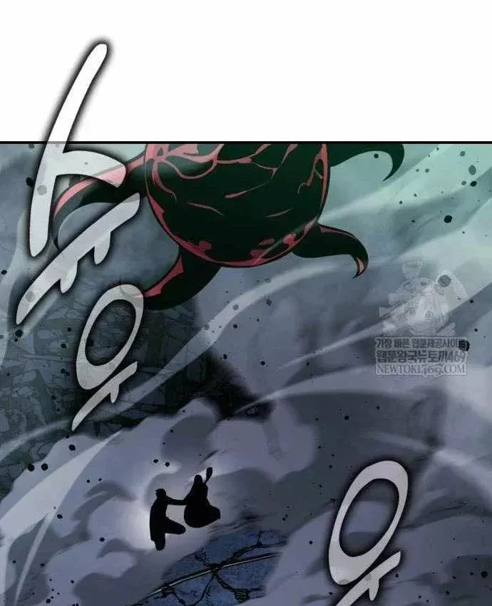 Hướng Dẫn Sinh Tồn Trong Học Viện Chap 100 - Next Chap 101