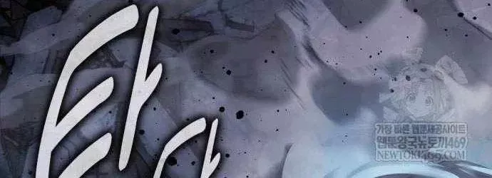 Hướng Dẫn Sinh Tồn Trong Học Viện Chap 100 - Next Chap 101